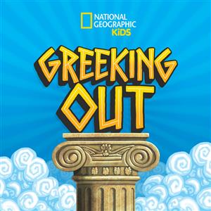 Greek Out